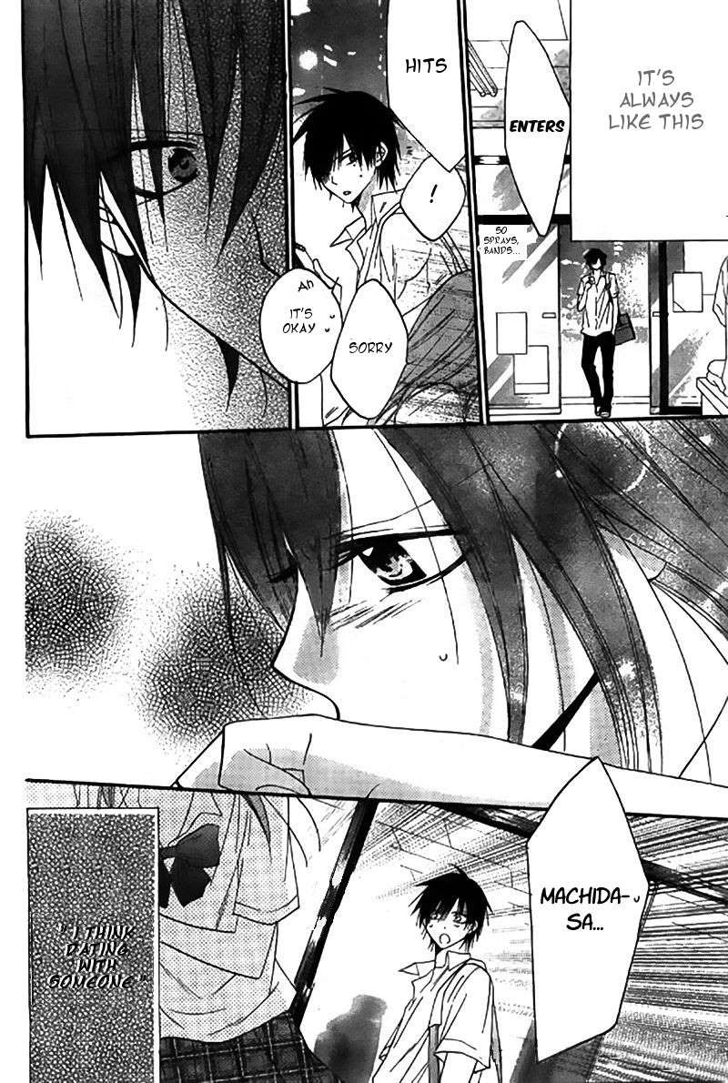 Namaiki Zakari, Chapter 22 image 21